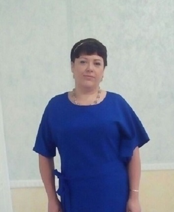 Ермакова Людмила Петровна.