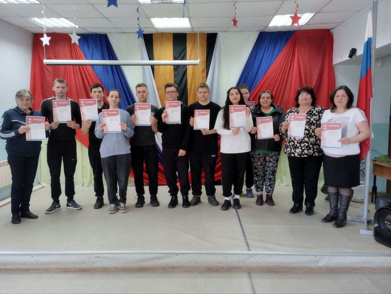 Диктант Победы.